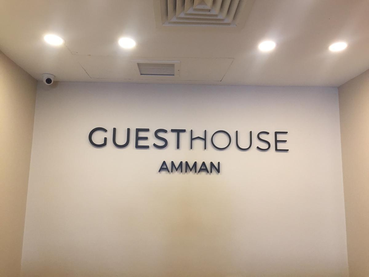 Guest House Hotel Amman By Fhm Екстериор снимка